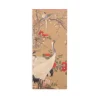 Discount Japan Exhibition Bookmark Bookmarks